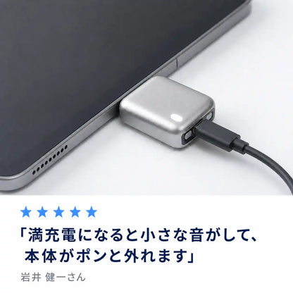 NMY マンデンポン