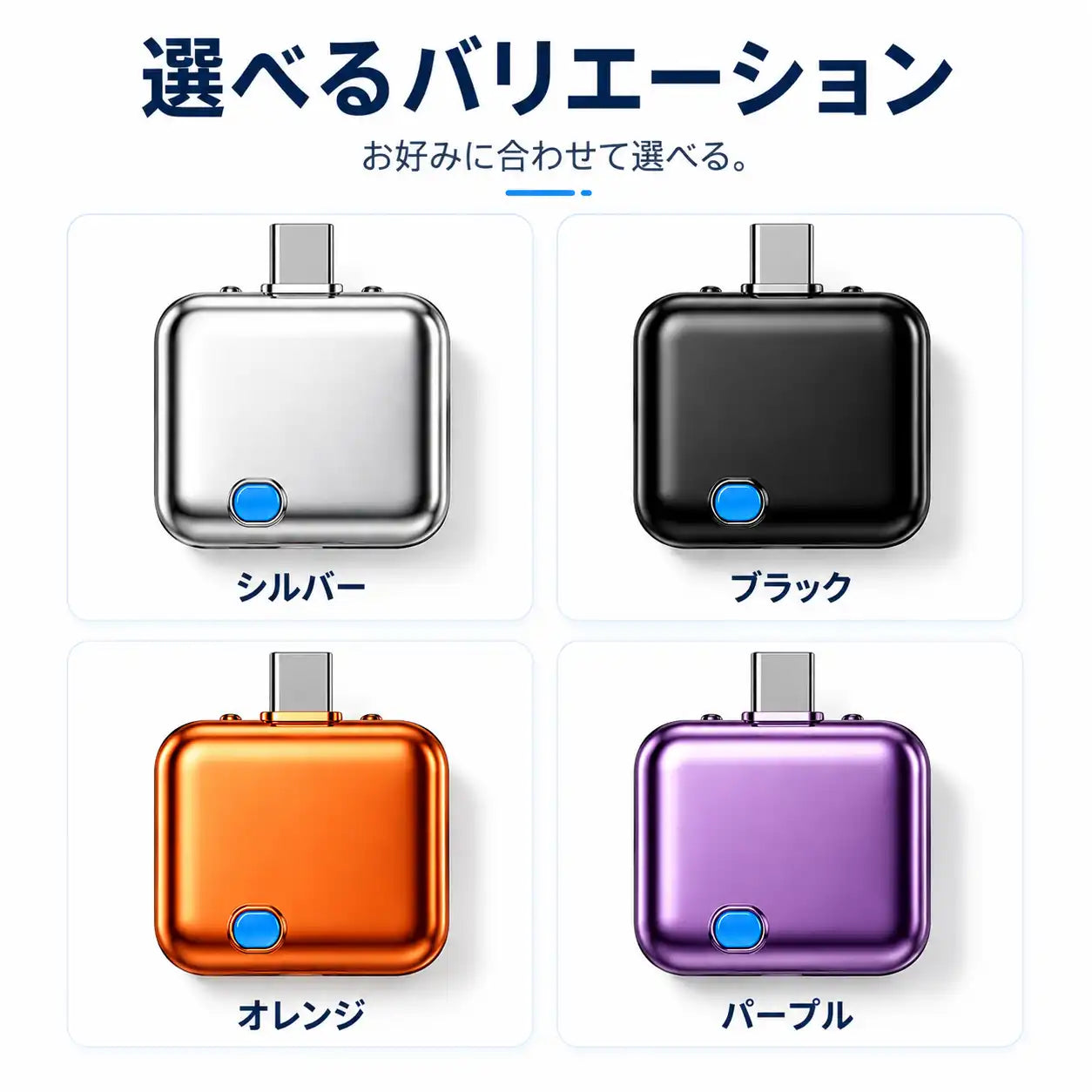 NMY マンデンポン