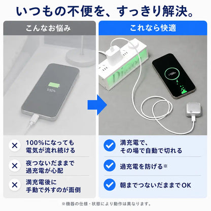 NMY マンデンポン