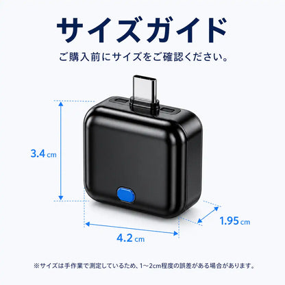 NMY マンデンポン