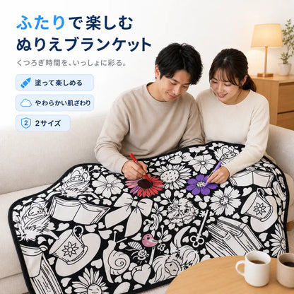 NMY イロドリケット