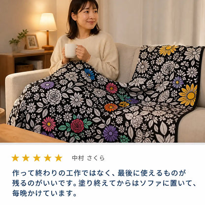 NMY イロドリケット