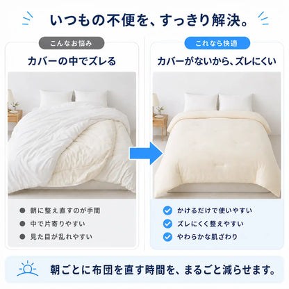 NMY モコネル