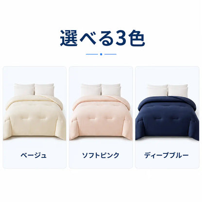 NMY モコネル