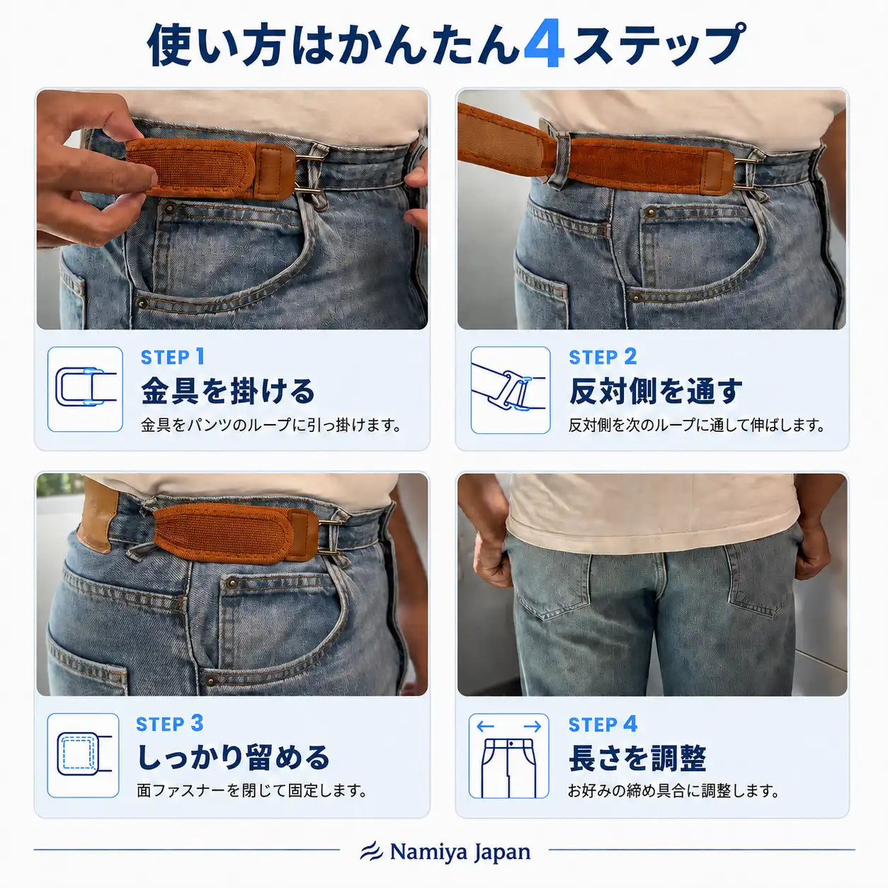 NMY ラクピタ