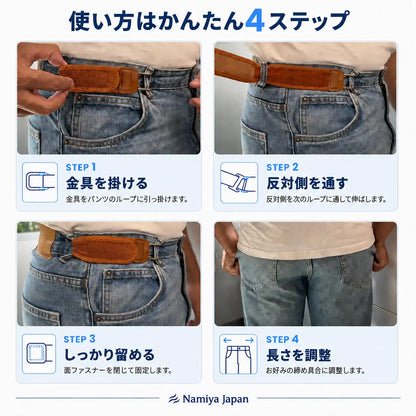 NMY ラクピタ