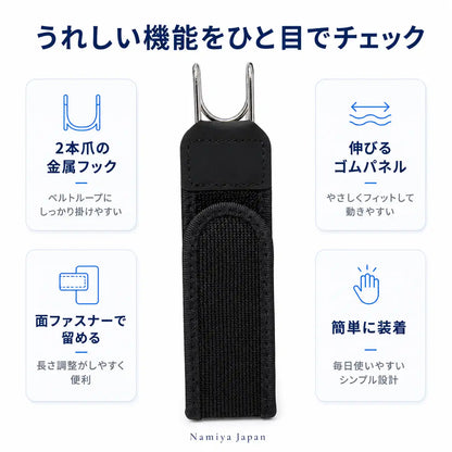 NMY ラクピタ