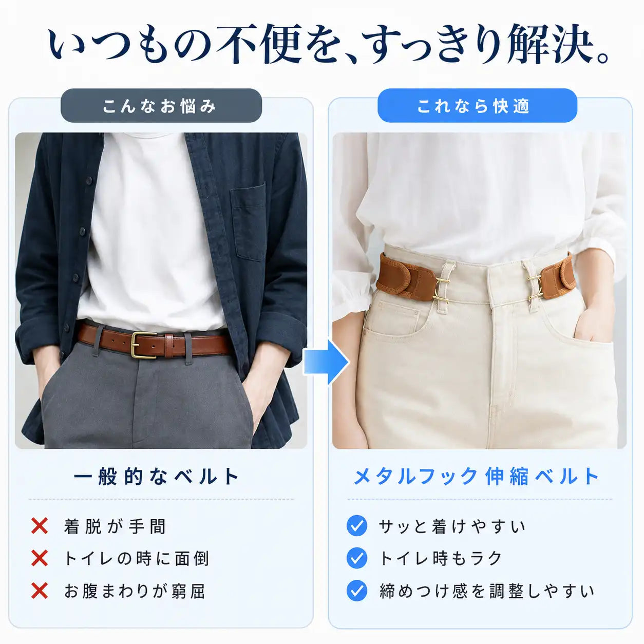 NMY ラクピタ