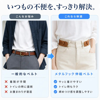 NMY ラクピタ