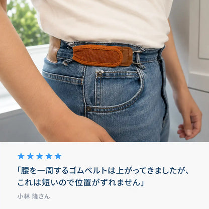 NMY ラクピタ