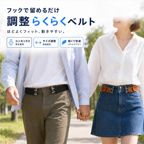 NMY ラクピタ