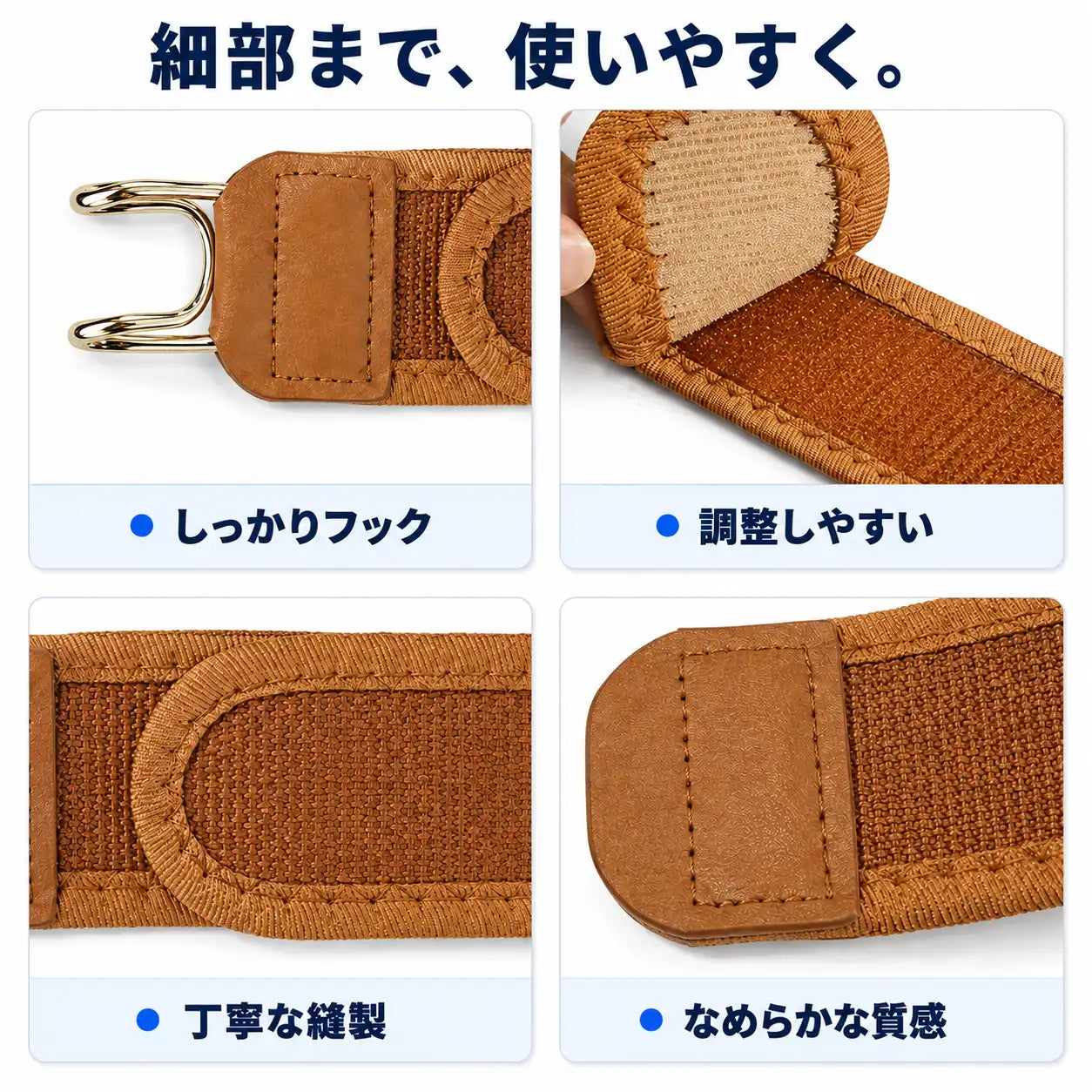 NMY ラクピタ