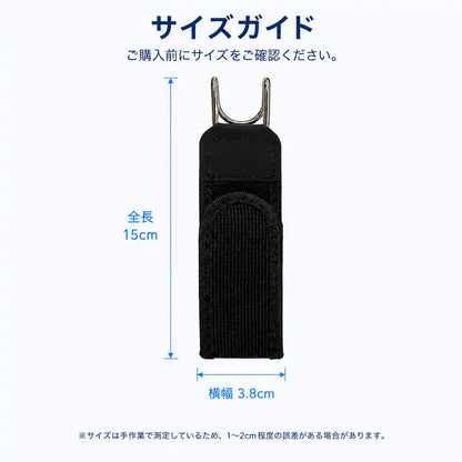 NMY ラクピタ