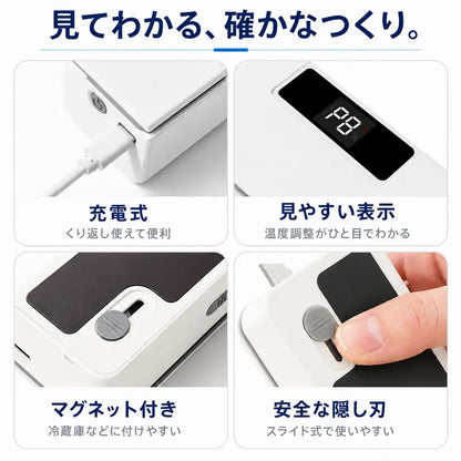 NMY サクとじ