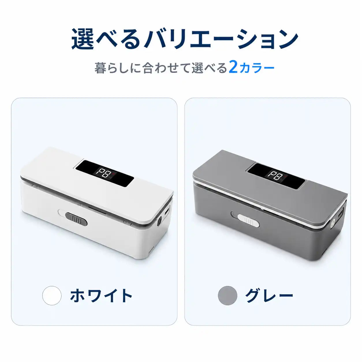 NMY サクとじ