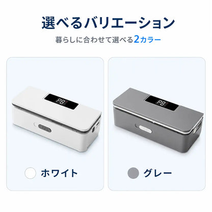 NMY サクとじ