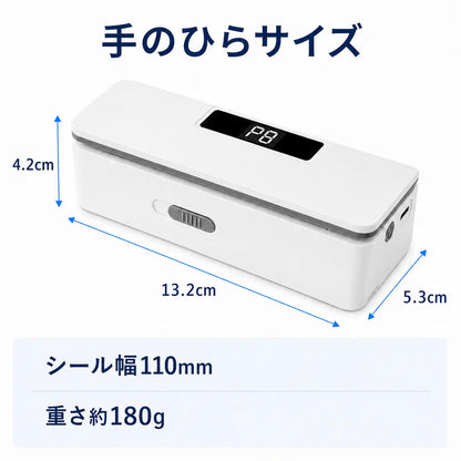 NMY サクとじ