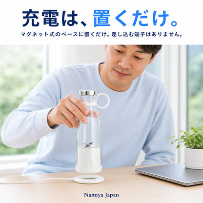 NMY ノミキサー