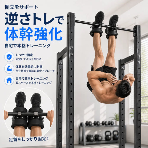 NMY サカサガリ