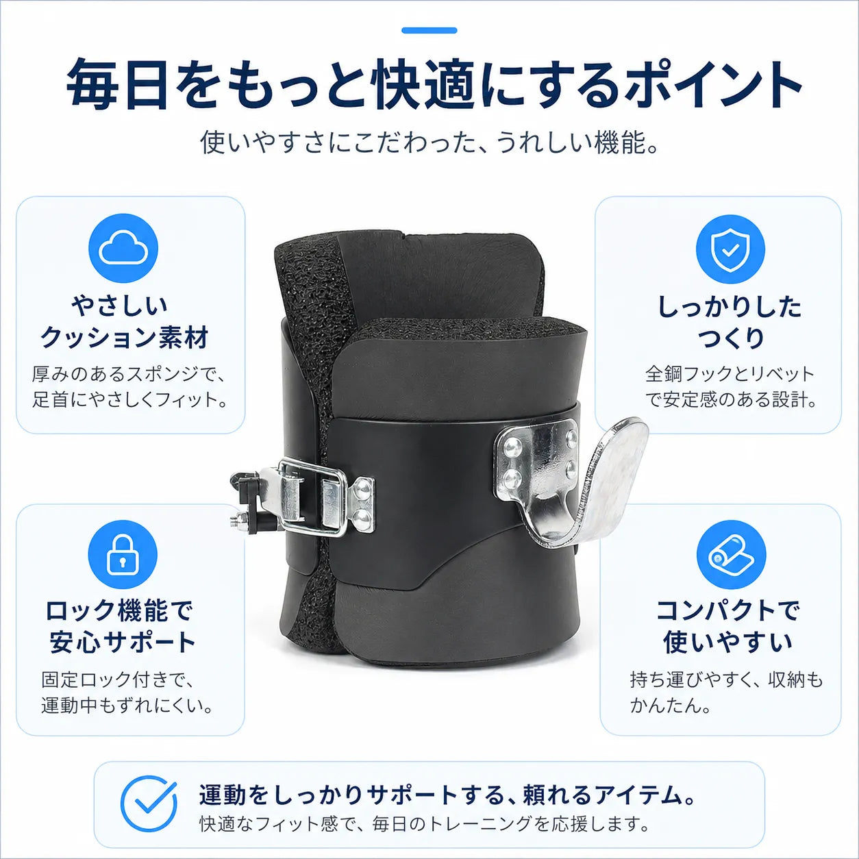 NMY サカサガリ