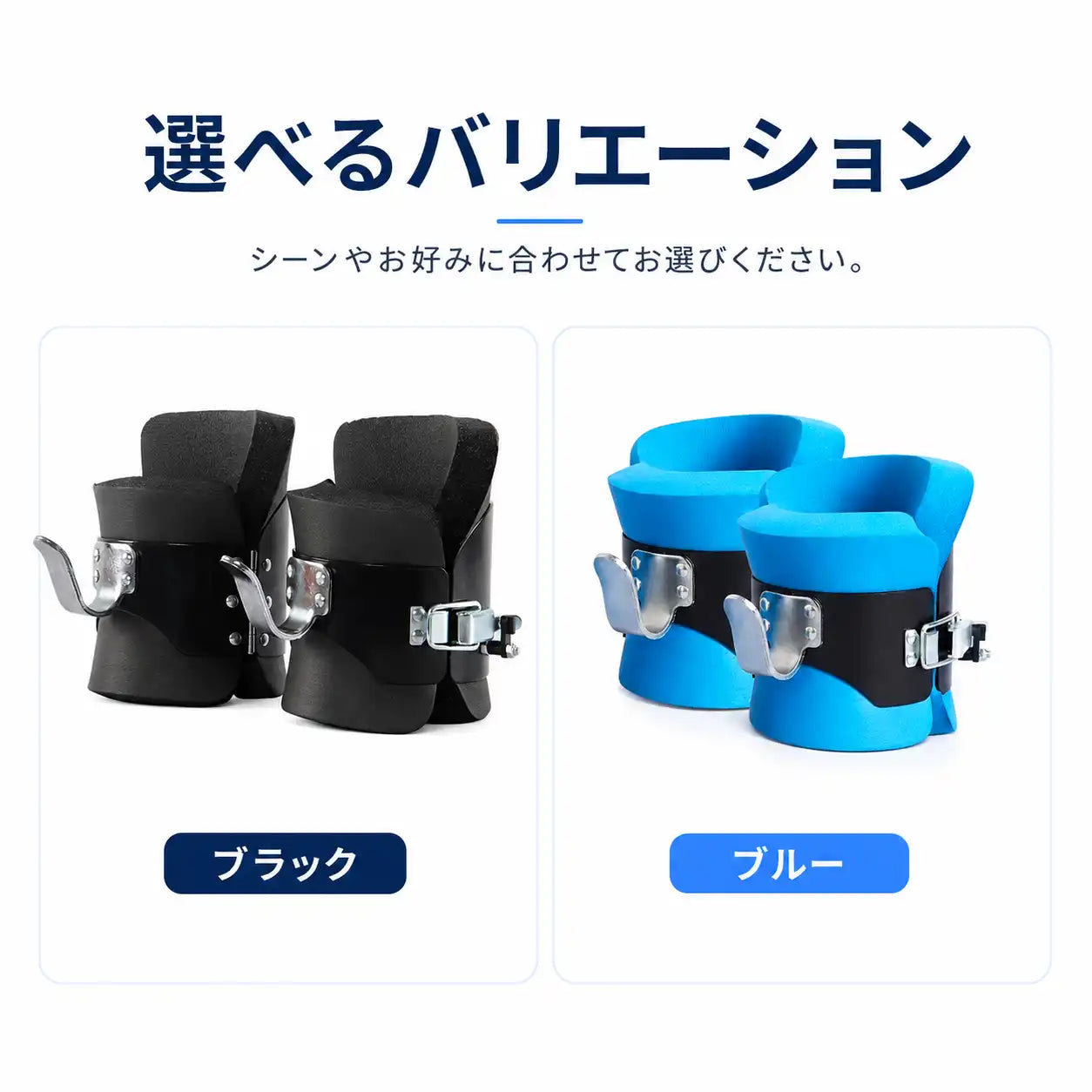 NMY サカサガリ