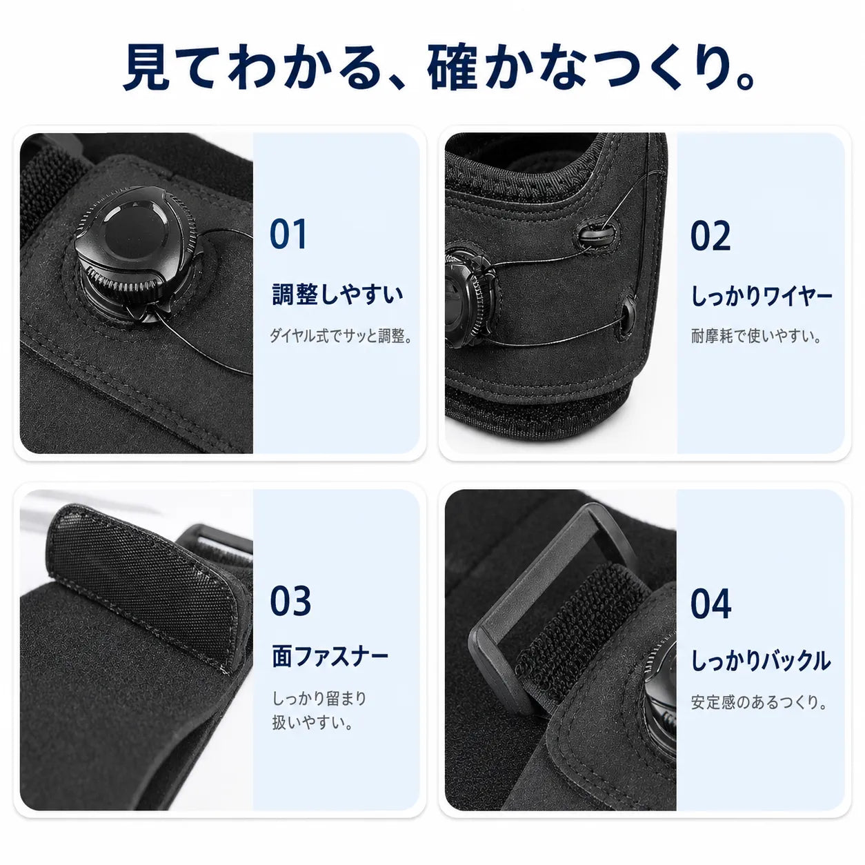 NMY ユビラク