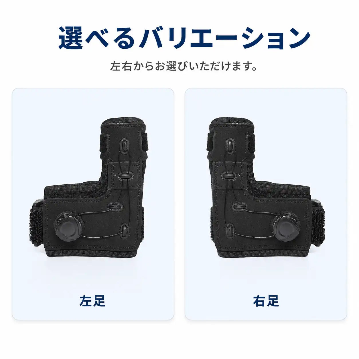 NMY ユビラク