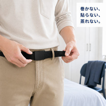 NMY シマウトコ