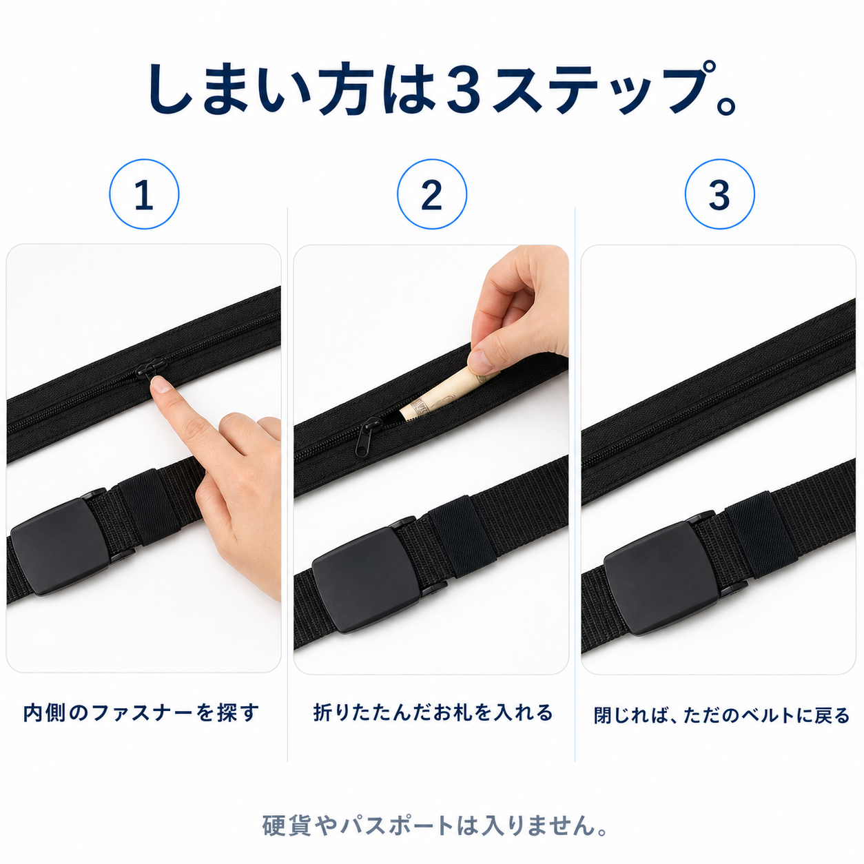 NMY シマウトコ