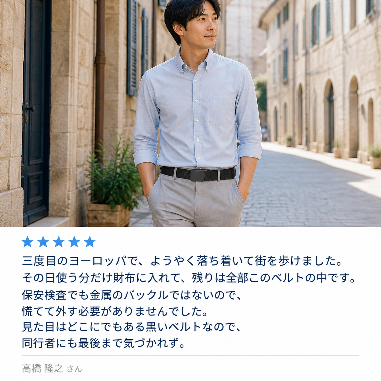 NMY シマウトコ