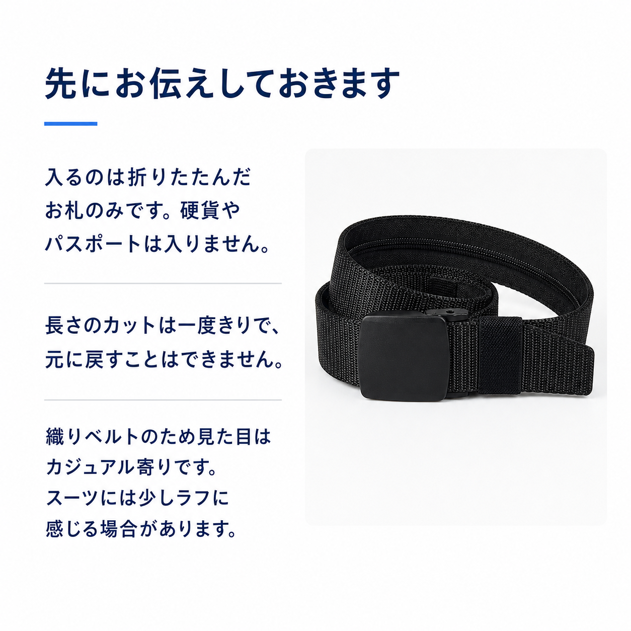 NMY シマウトコ
