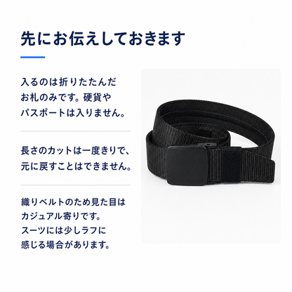 NMY シマウトコ
