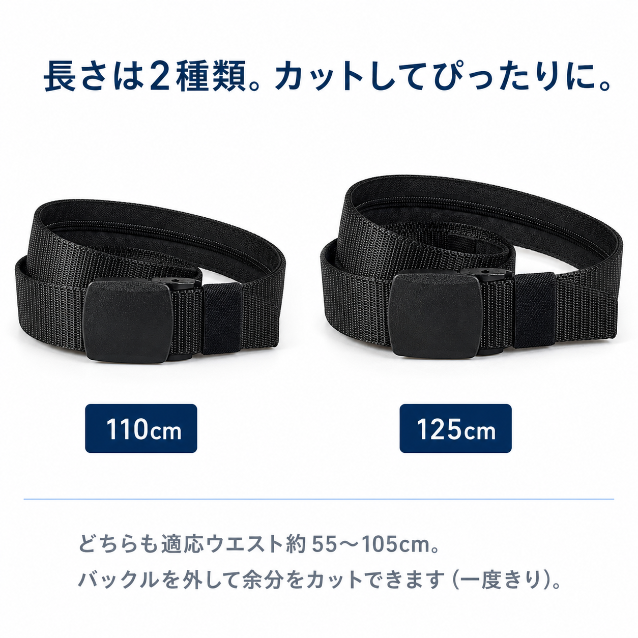 NMY シマウトコ