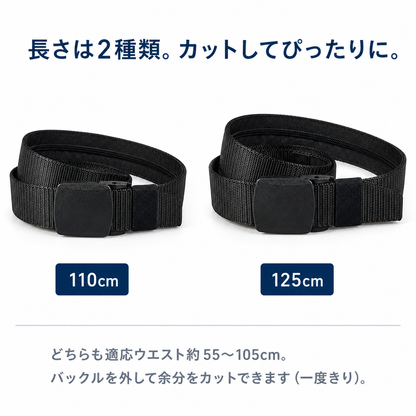 NMY シマウトコ