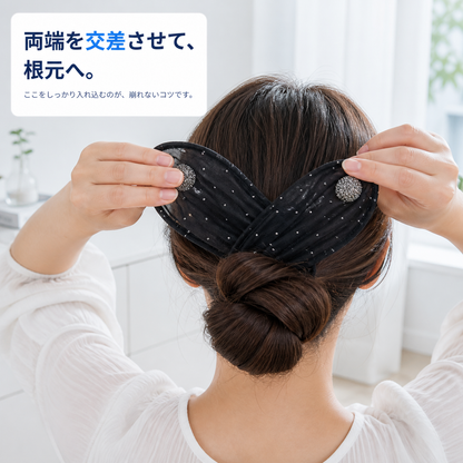NMY キラリボン