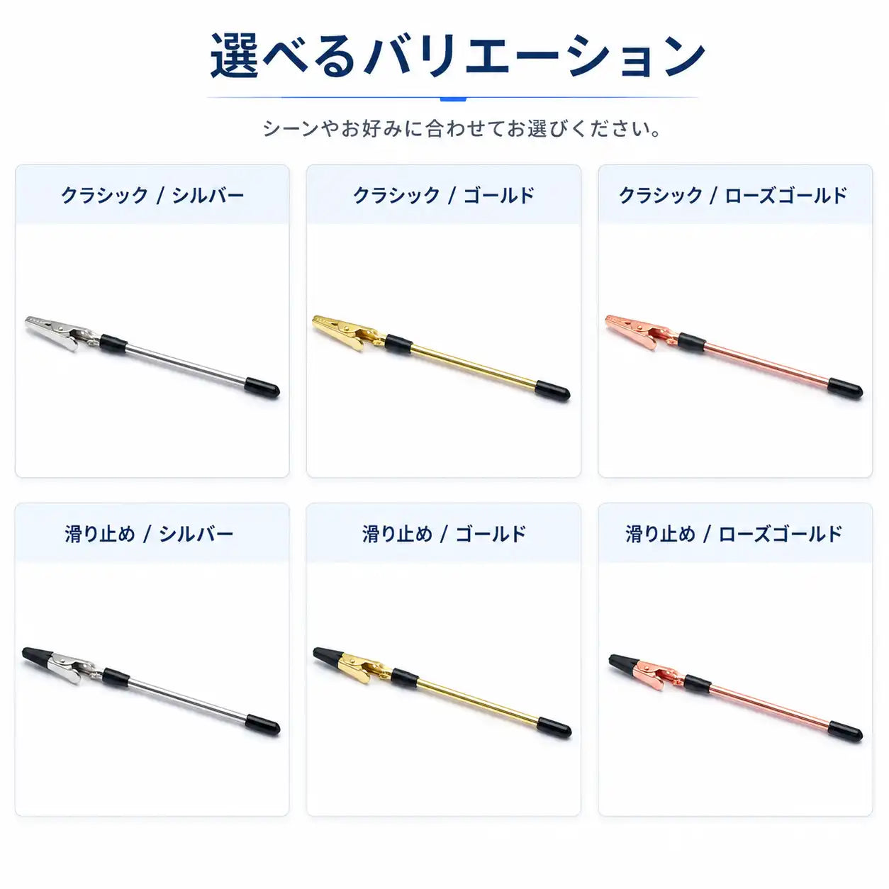 NMY ピタトメ