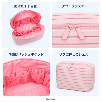 NMY スックリ
