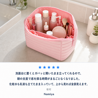 NMY スックリ