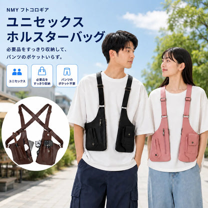 NMY フトコロギア