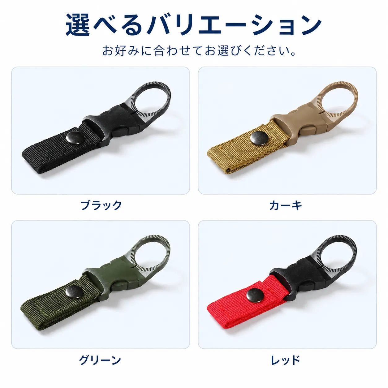 NMY サッとボトル