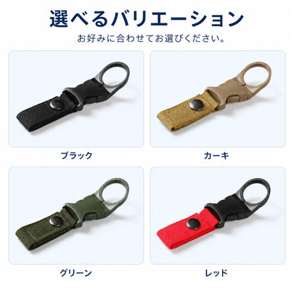NMY サッとボトル