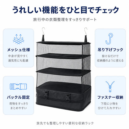 NMY タビタンス