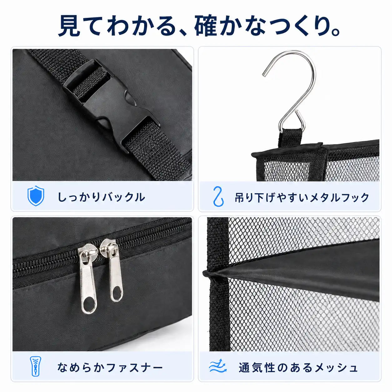 NMY タビタンス