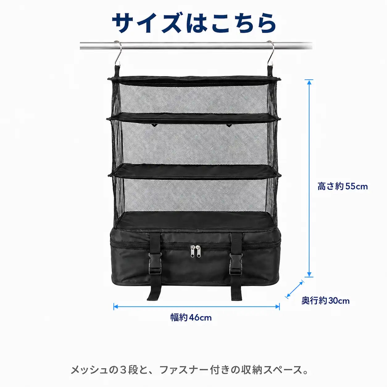 NMY タビタンス