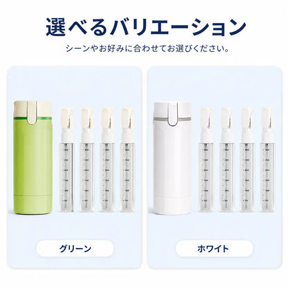 NMY まとまるトラベルボトル