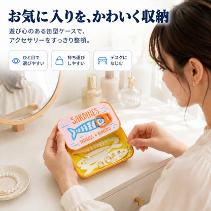 NMY ホネホネカン
