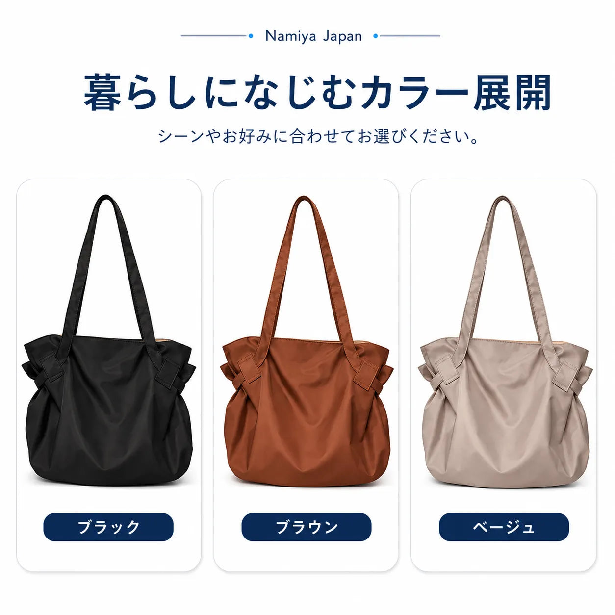 NMY ヒロバ