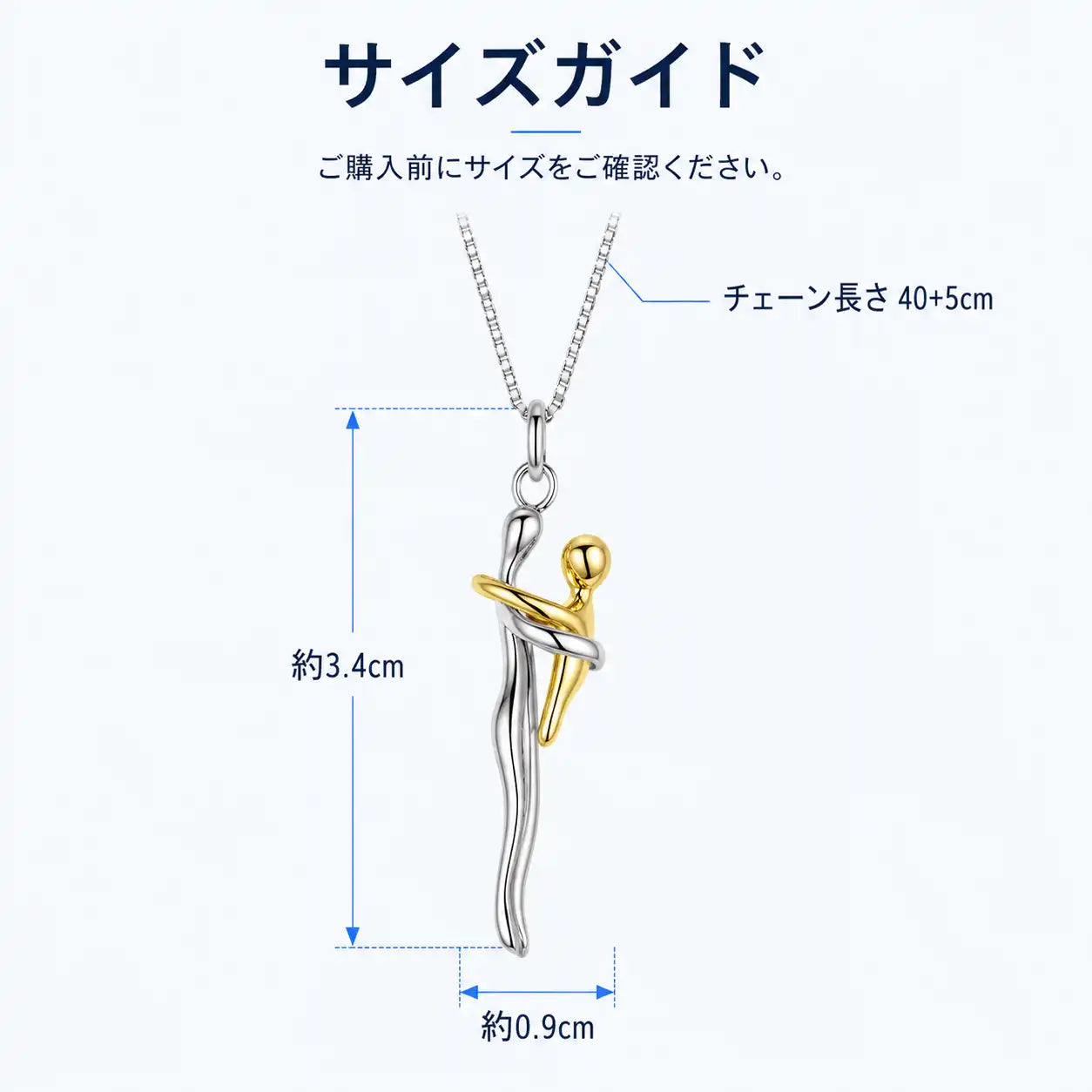NMY ヨリソイ ペンダントネックレス
