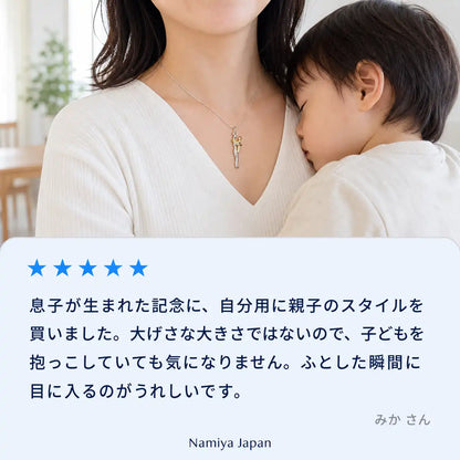 NMY ヨリソイ ペンダントネックレス