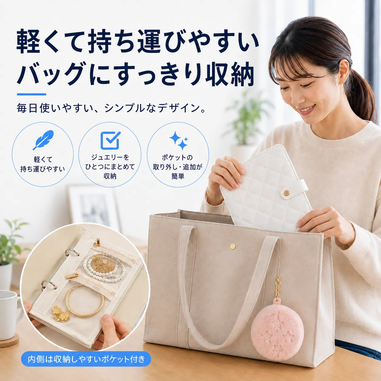 NMY キラノート